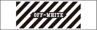 OFF WHITE(オフホワイト)は20%UPで買取り中