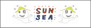 sunsea (サンシー)は20%UPで買取り中