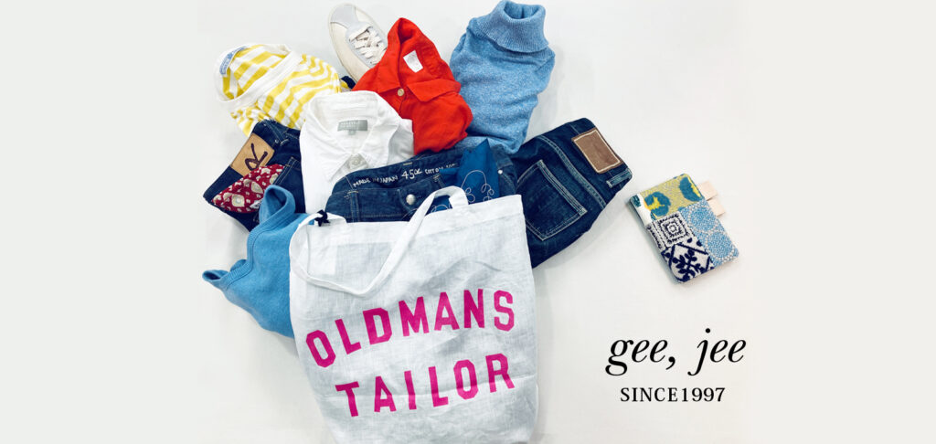 【9月11日まで】gee,jeeオンラインストア限定セール開催中！最大30％OFF